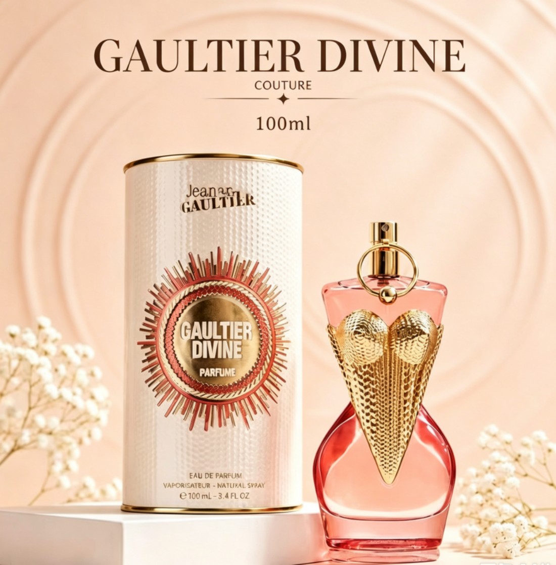 عطر 